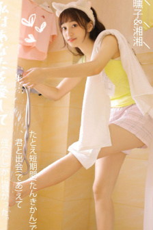 印度妓女BBBBBBWW